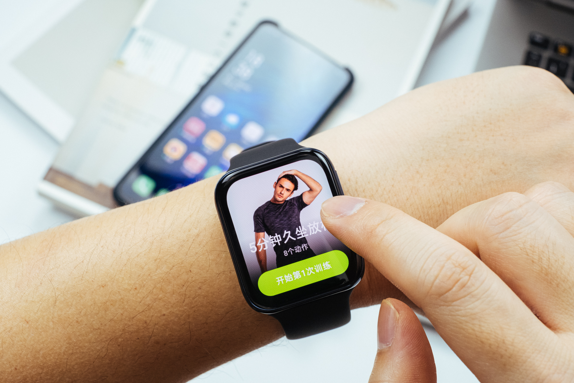 安卓智能手表实用吗,oppowatch2智能手表全功能详解