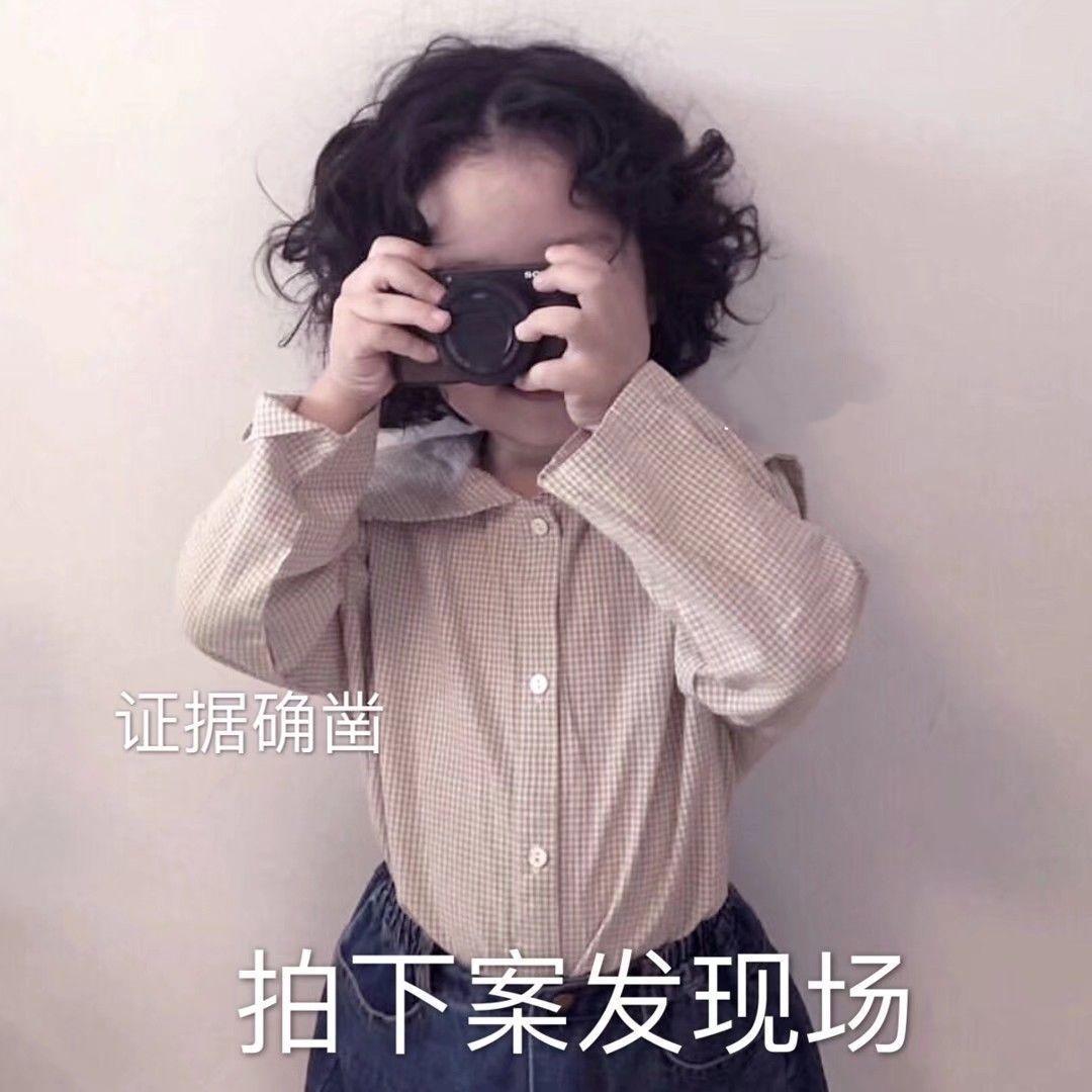 对于网红卖假货的看法,对于网红卖假货想说什么