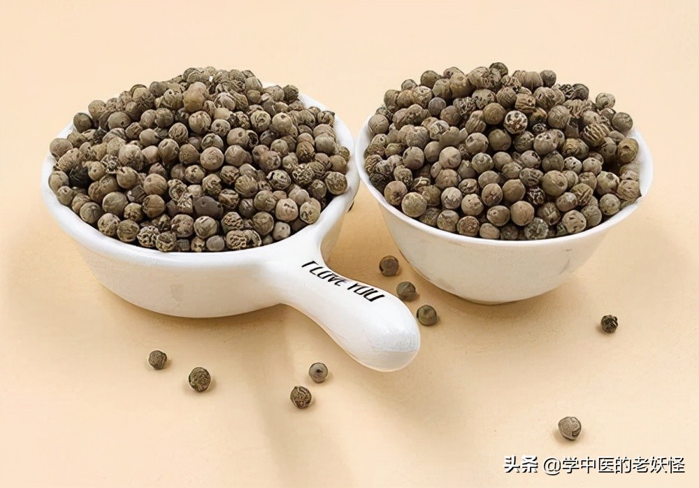 中药胡椒和食用胡椒区别,每日一中药