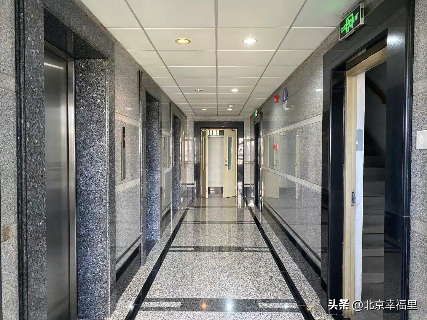 魏公村地铁站南次新楼盘 (魏公村北区房子值得买吗)