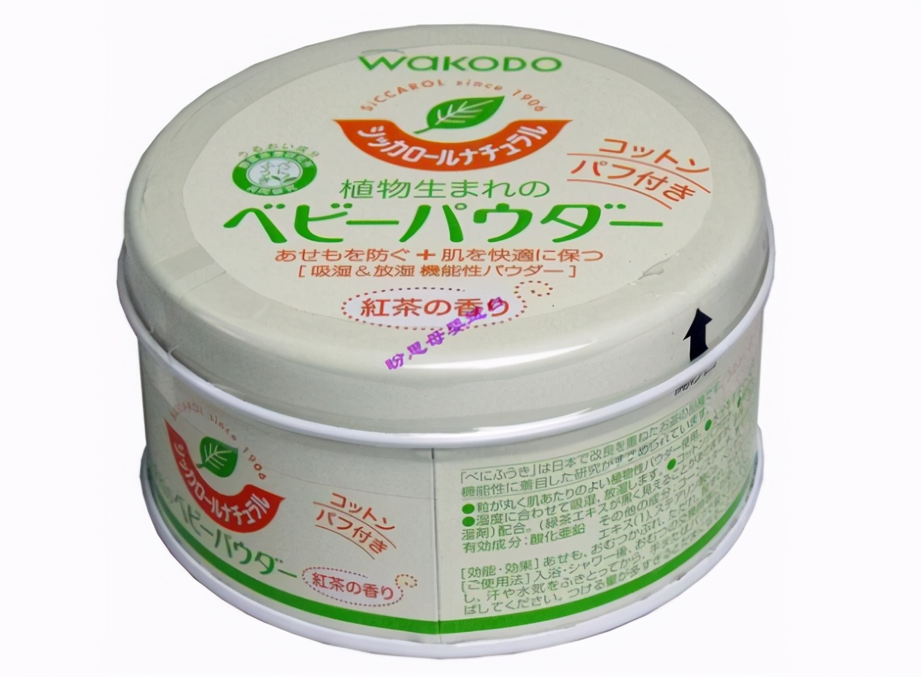 宝妈母婴好物推荐直播,宝妈母婴好物推荐