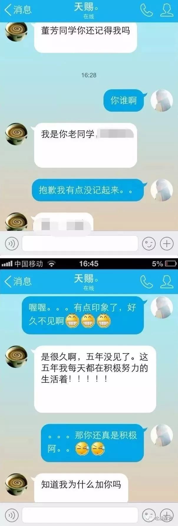 靠谱的香奈儿代购,代购几百块的香奈儿能买到吗