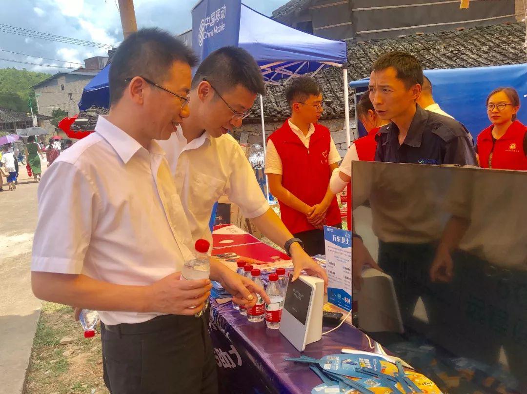 打响非遗“国字号”招牌！温州移动5G助力我市非遗传承