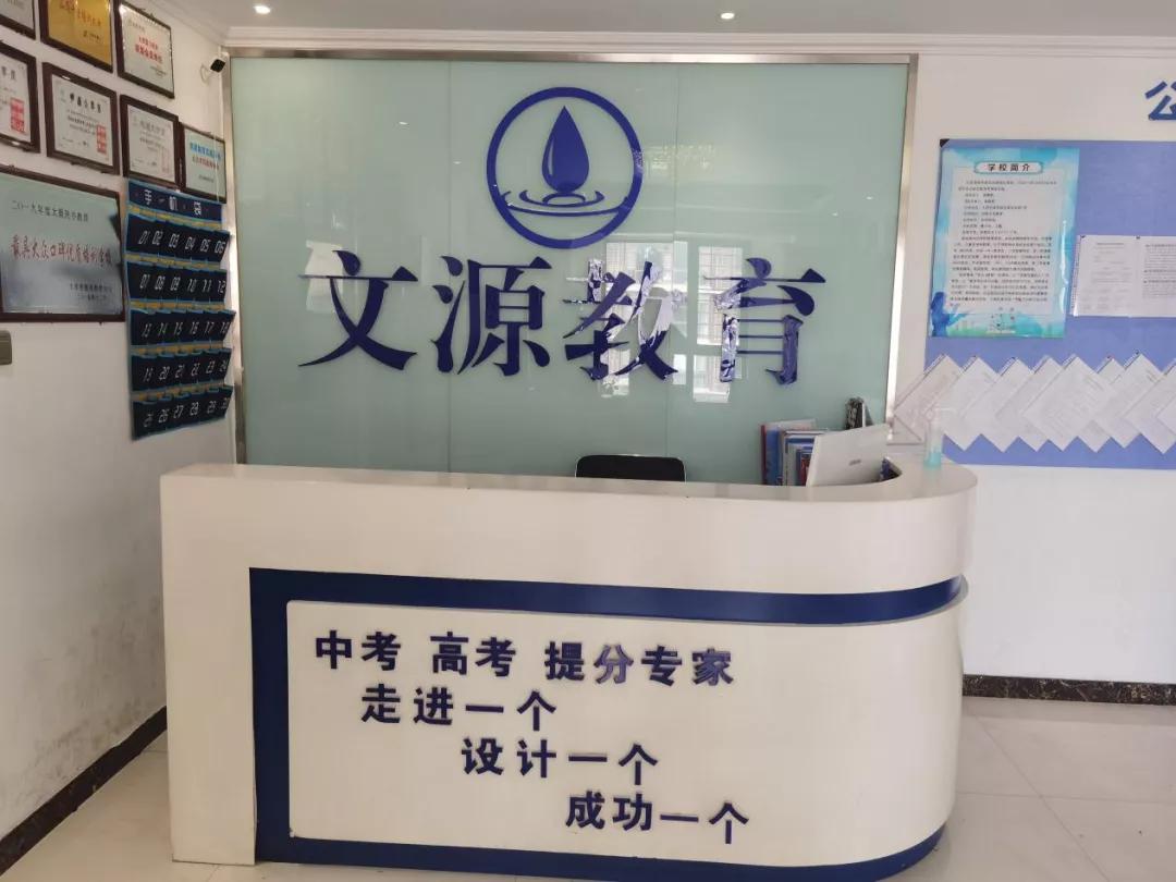 太原市校外培训机构的最新通告,太原市校外培训管理办法