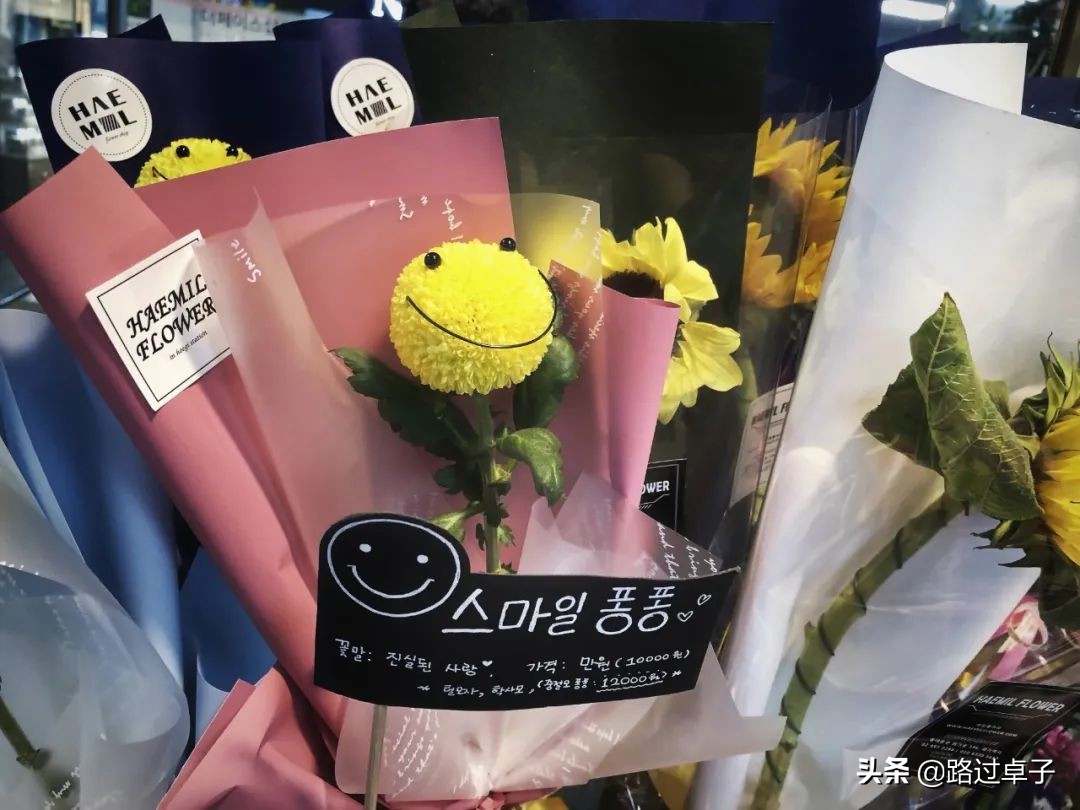 韩国首尔5天自由行,韩国首尔自由行4天三晚