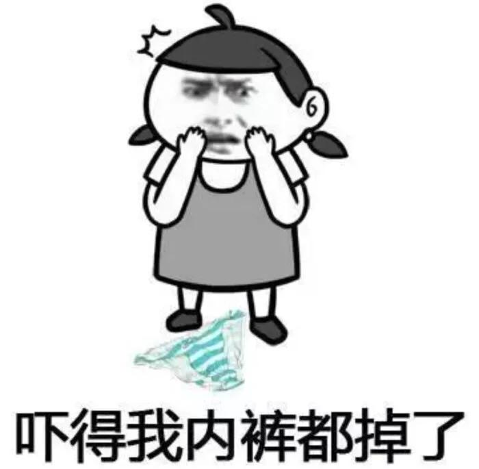 煮内裤的锅怎么清洗,煮内裤的盆用什么消毒