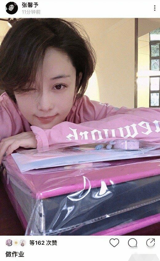 张馨予结婚前后对比,嫁对人的张馨予