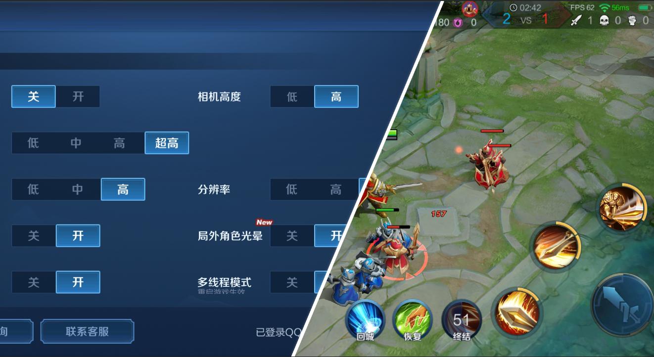 荣耀20是麒麟980处理器吗,荣耀20麒麟980怎么样