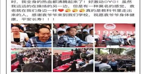 杩芥槦鏃忓績鐞嗗,杩芥槦鏃忕殑蹇冪悊鍒嗘瀽