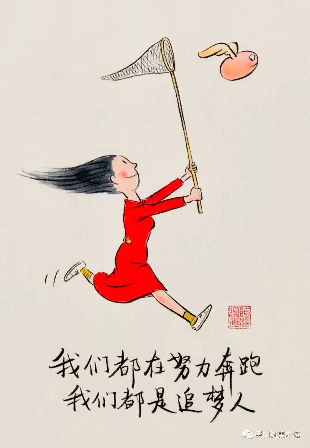 鑻忓窞闃挎稕婕敾,鑻忓窞闃挎稕