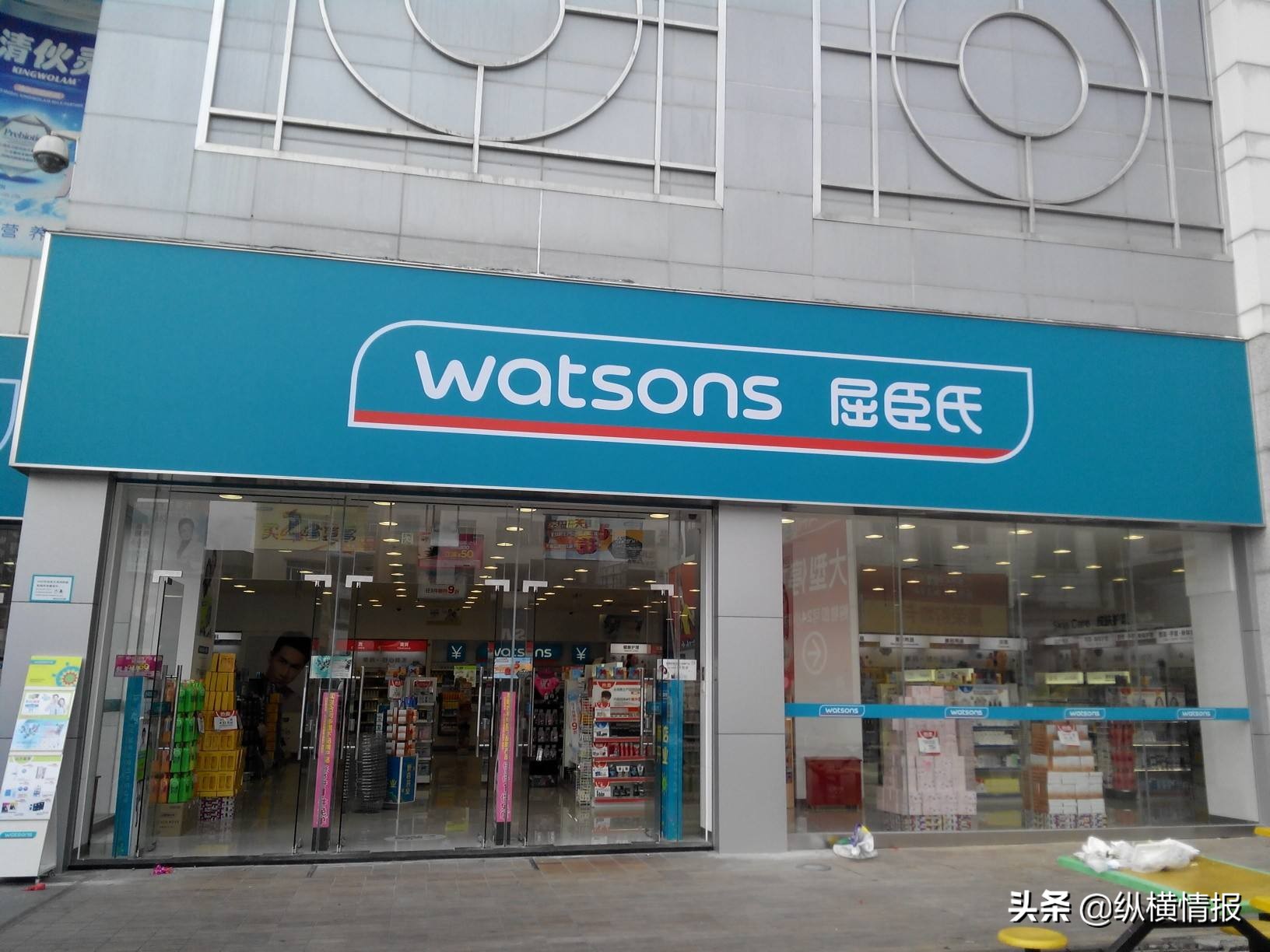 经营大佬李嘉诚,李嘉诚一次赚1000亿的生意