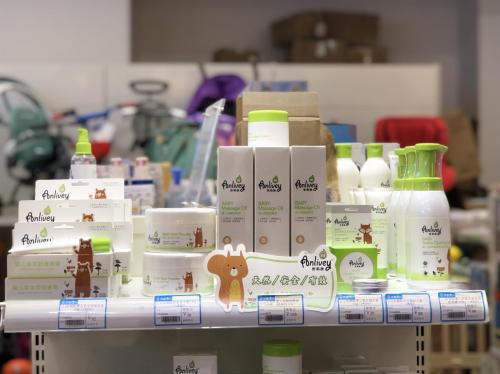 优家宝贝母婴店怎么样可靠吗,全国最大的母婴品牌进货渠道