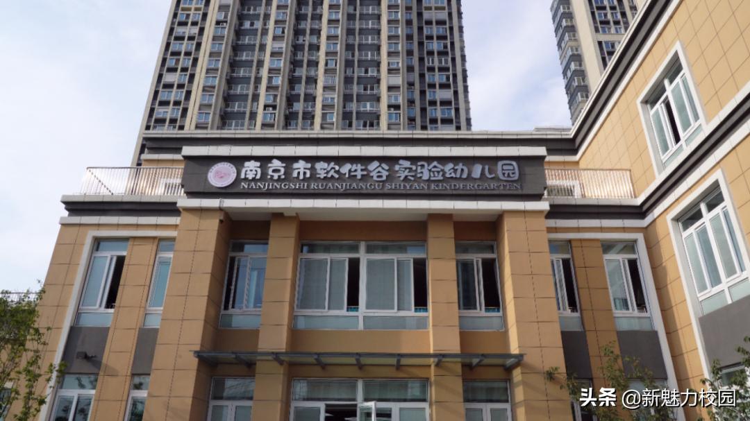 新学期新教育新征程,新学期凝心聚力筑梦远航