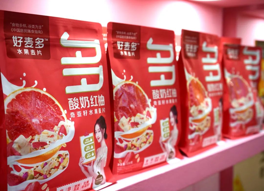 未来中国粮食发展前景,粮食市场前景