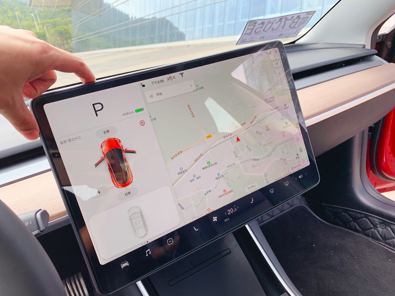 开车手机导航和carplay哪个好用,开车导航用手机还是车机屏好