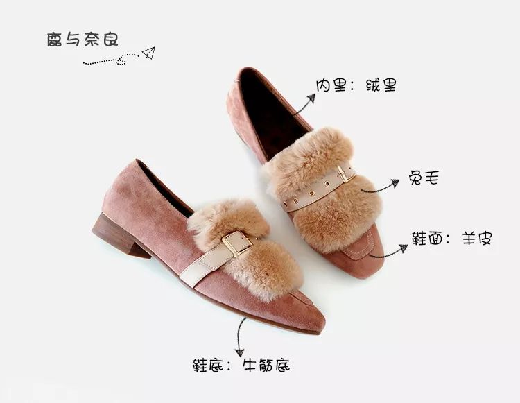 15双淘宝秋冬美鞋大盘点！好看不撞款！平价也能穿出高级感