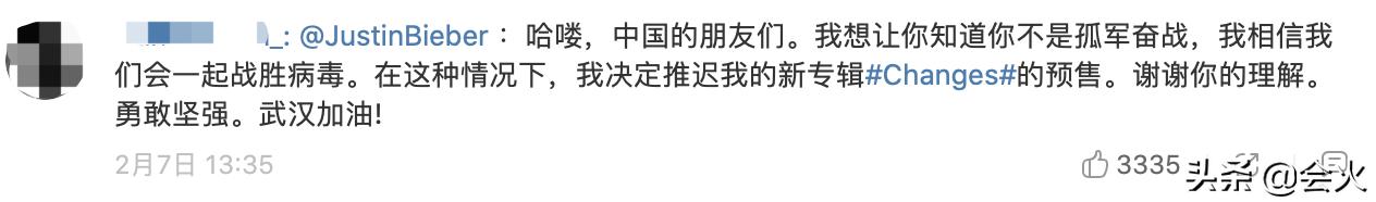 贾斯汀比伯现在靠什么赚钱,baby贾斯汀比伯为什么翻红
