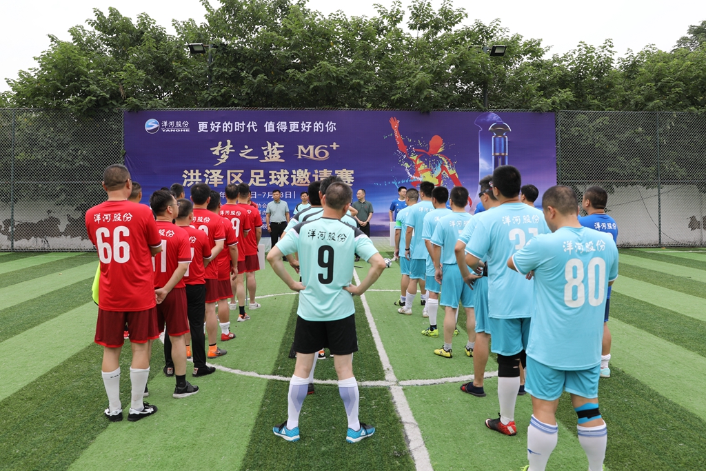 盱眙梦之蓝比赛,淮安区首届梦之蓝乒乓球比赛