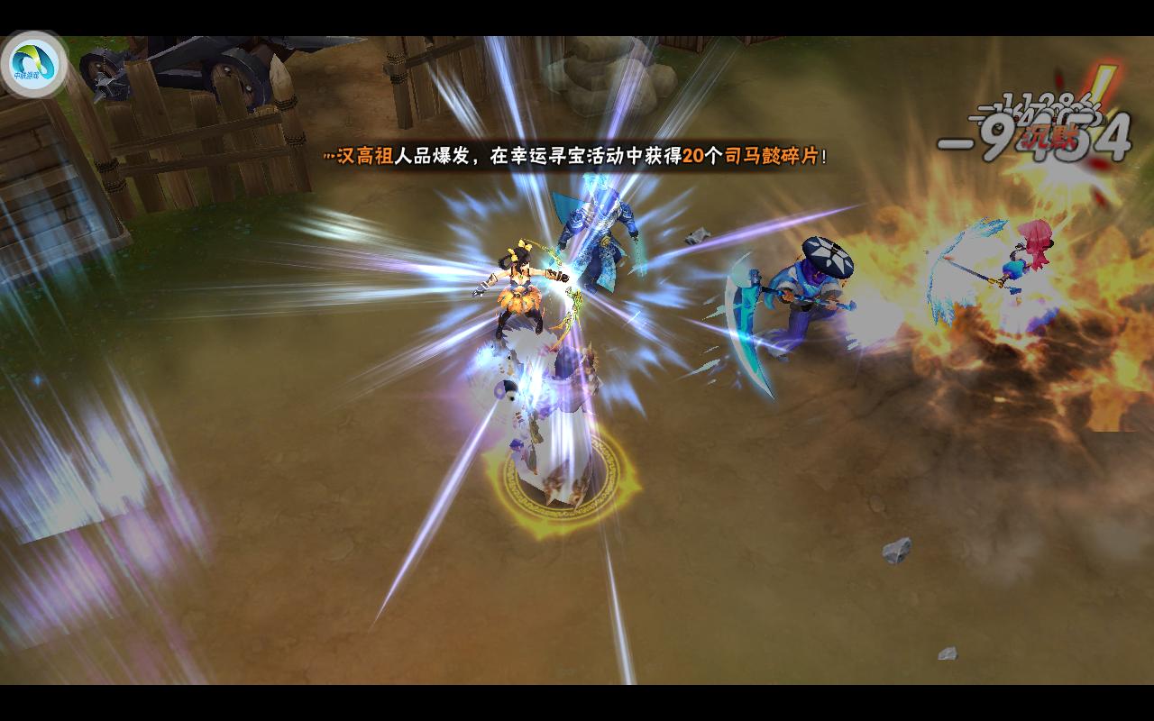 三国杀名将传,三国杀名将传不一样的三国