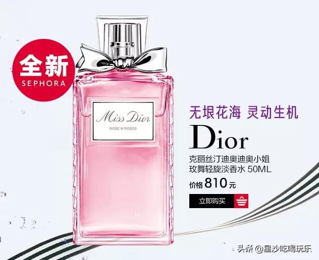 万象汇收购欢乐汇,万象汇潮玩儿