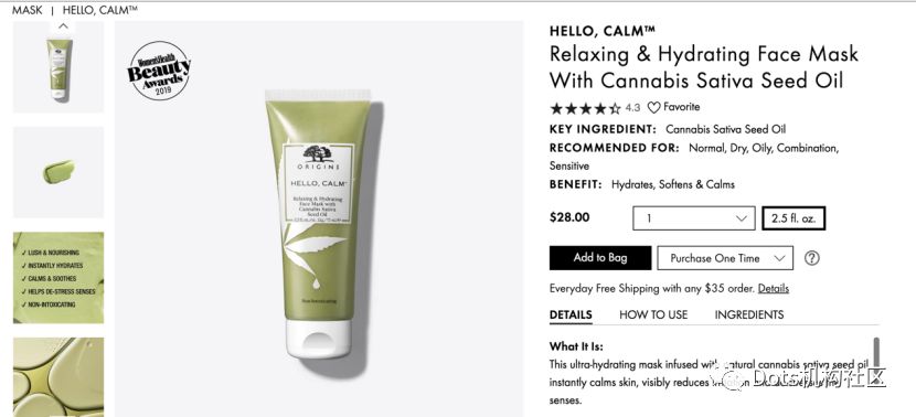 你可能误解了,使用cbd大麻二酚会怎么样