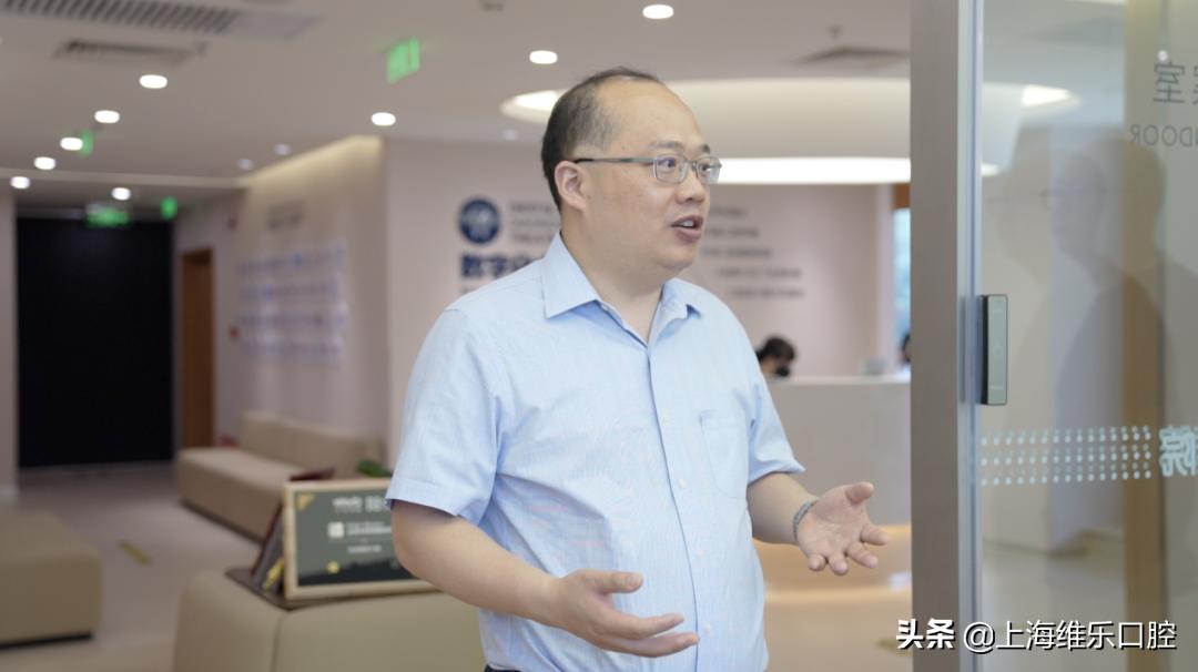 上海维乐口腔医院,上海维乐口腔有多少分院