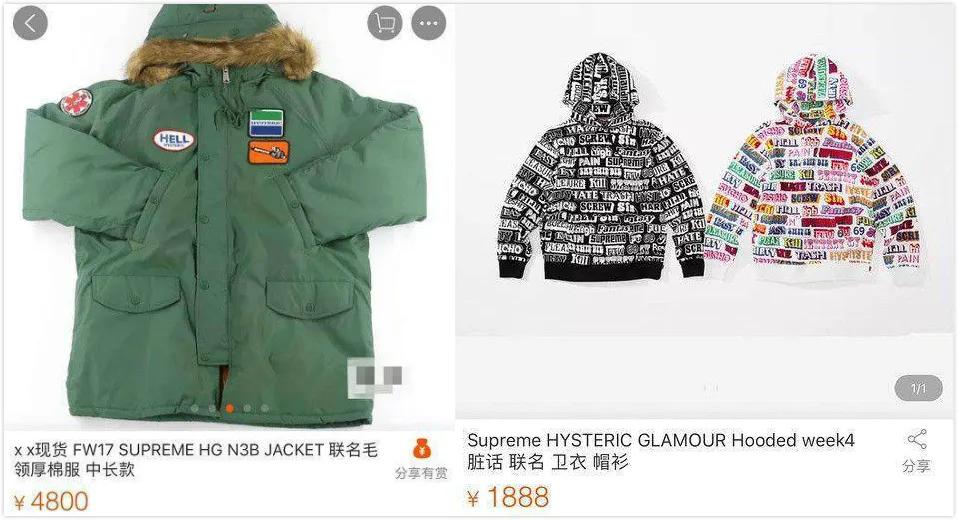 潮牌创始人离世,2020大火潮牌