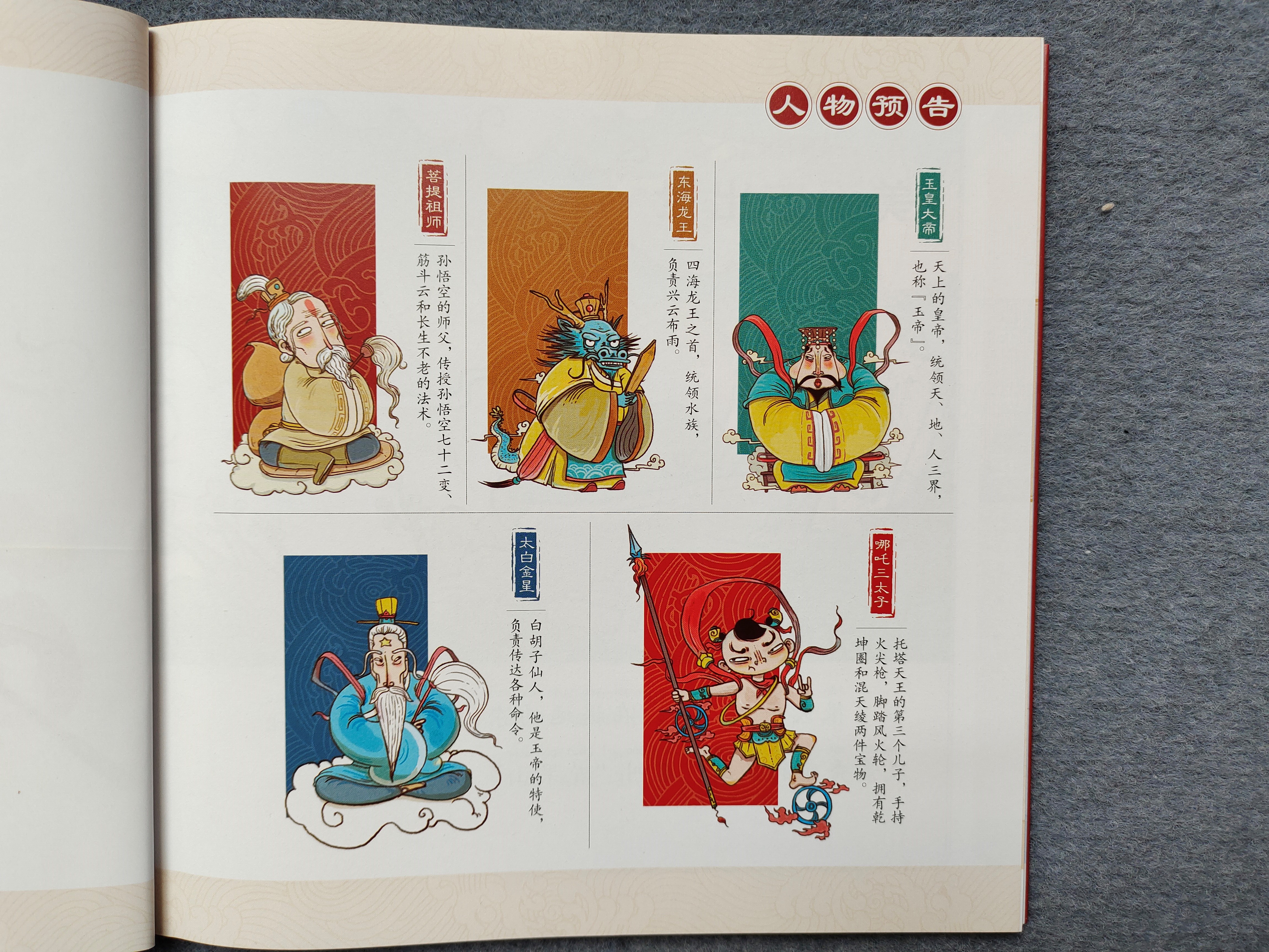 423读书节诚意推荐,423书香节