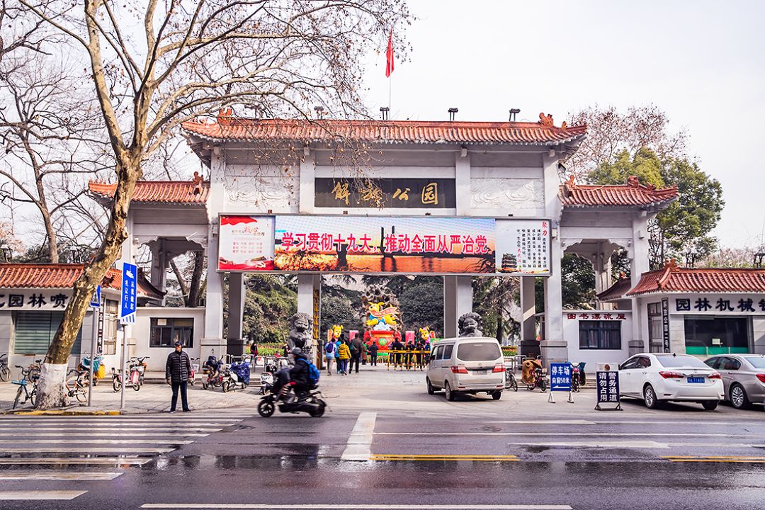 在武汉必做的20件事,不骗人成不了大事