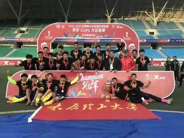 强哥讲给你，教育的未来是什么