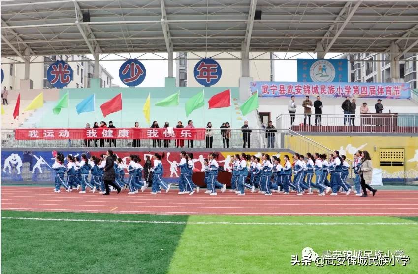浼犳壙浣撹偛绮剧浜夊仛鏃朵唬鏂颁汉,浼犳壙濂ヨ繍绮剧浜夊仛鏃朵唬鏂颁汉