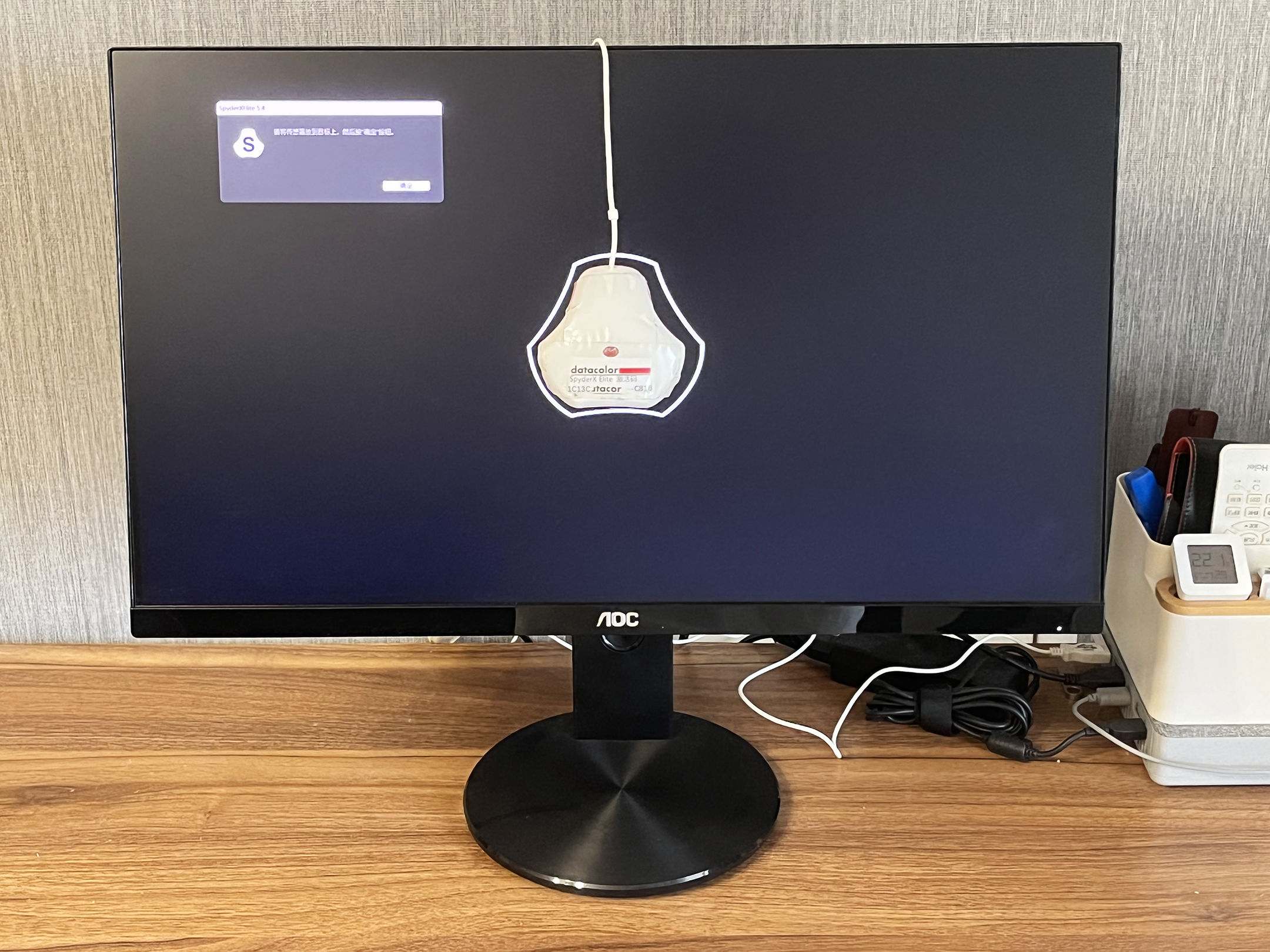 教学显示器怎么选,手把手教大家手机投屏显示器