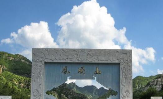 辽宁朝阳市内溜达的地方叫啥,辽宁朝阳溜达