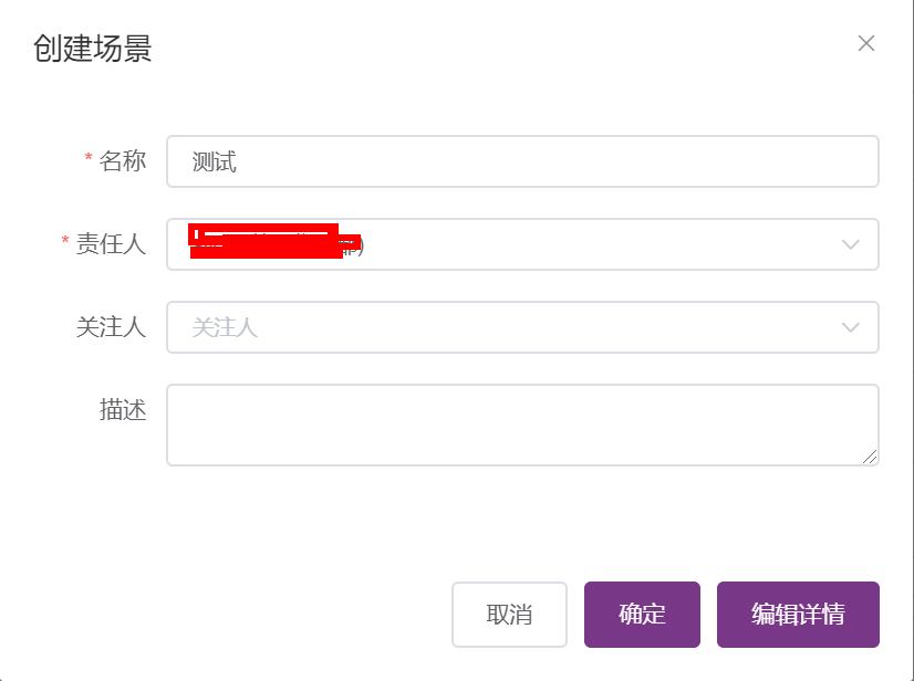 metersphere性能测试怎么做,自动化测试平台metersphere