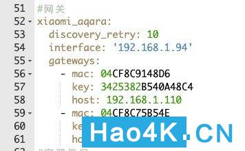 灏忕背璺敱鍣ㄦ帴鍏omeassistant,灏忕背涓灑缃戝叧鎺ュ叆homeassistant