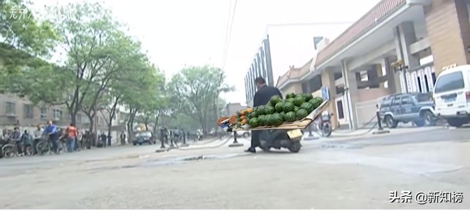 华强买瓜网络热梗,华强买瓜原版梗图