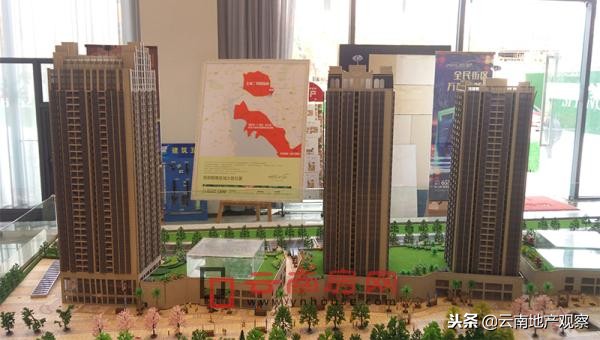 米兰春天补漆,米兰春天大户型