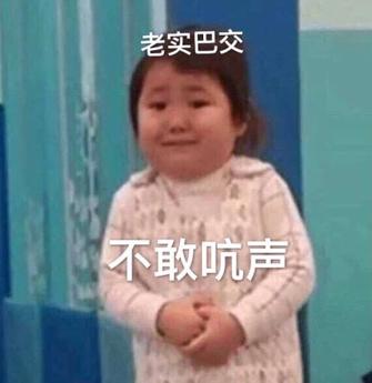 炉石传说ios现在还能玩吗,炉石传说ios停服了吗