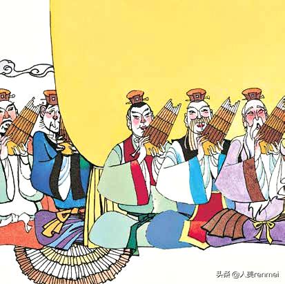 连环画丨滥竽充数