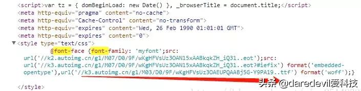 python爬虫反爬被封,python爬虫时页面乱码问题