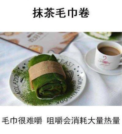 女孩减肥真的服气,女生减肥到底有多拼