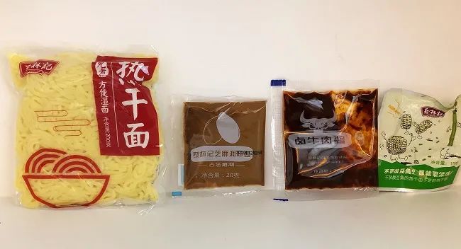 热干面速食测评蔡林记,蔡林记热干面免煮是开盒即食吗