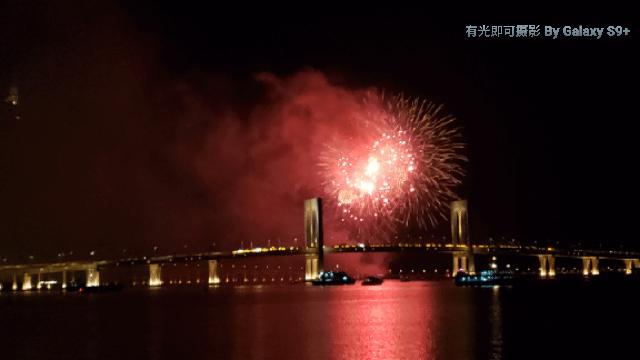 三星galaxys9直播,三星galaxys9视频