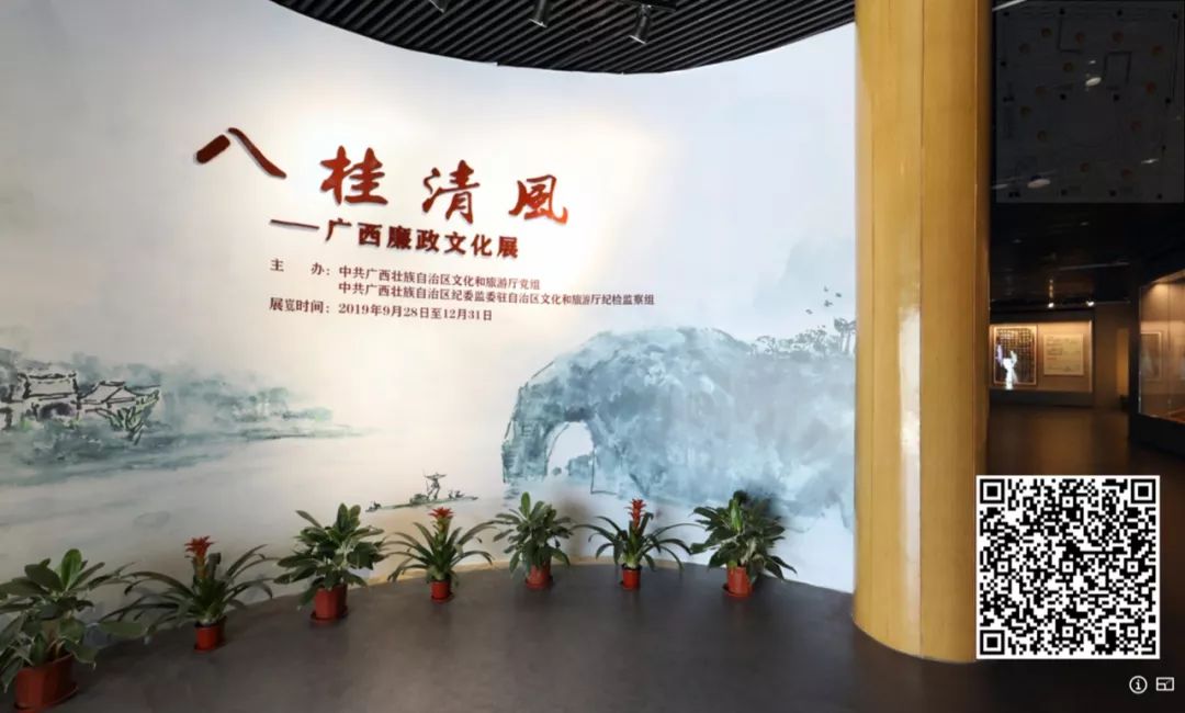 全国博物馆展览时间表,全国博物馆精品展览会