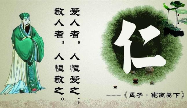 增广贤文道破人心,增广贤文10句话10个人生智慧