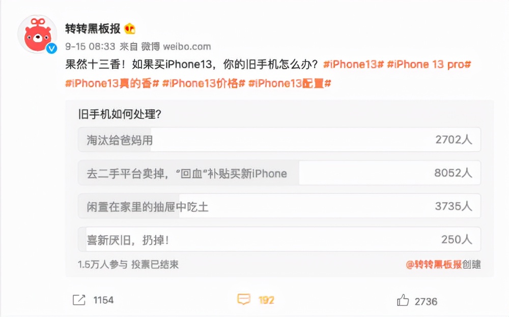 苹果手机要不要带壳贴膜,苹果手机贴膜还需要戴壳吗