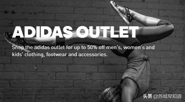 东楼4F｜耐克、阿迪持续输出ing，最高直减400!超赞新款狠货出血