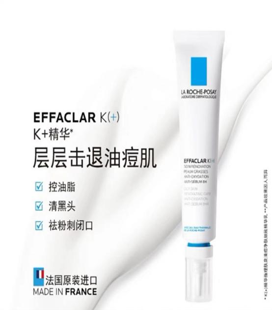 一般的化妆品都是什么成分,化妆品有哪些必须用的成分