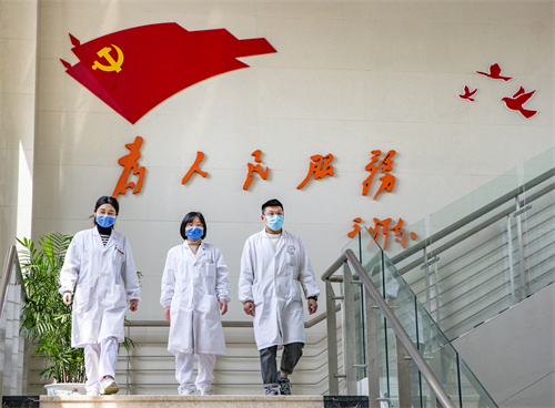 永康中医院最新消息,永康市中医院新址在哪里