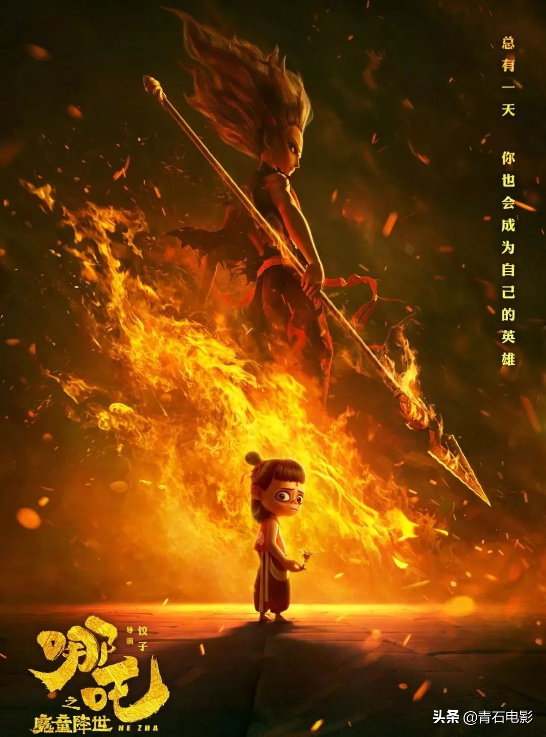 迪士尼电影片头30年演化全过程,迪士尼30年代动画制作过程